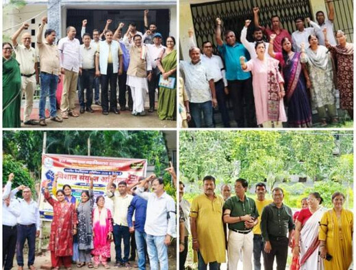 विश्वविद्यालय अधिनियम-2026 के विरोध में दूसरे दिन भी काली पट्टी बांधकर काम पर डटे शिक्षक-कर्मचारी